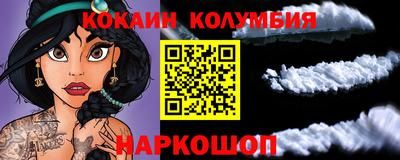 скорость mdpv Прокопьевск