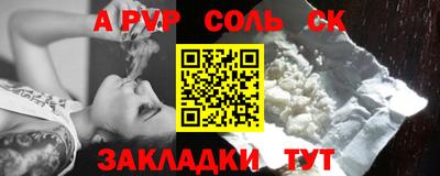 скорость Прохладный