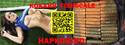скорость mdpv Прокопьевск