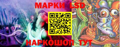 скорость Прохладный