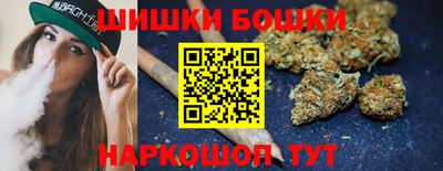 скорость mdpv Прокопьевск