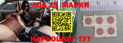 скорость Прохладный