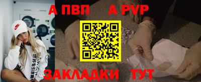 скорость mdpv Прокопьевск