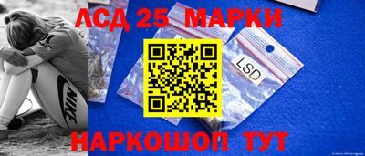 таблы Протвино