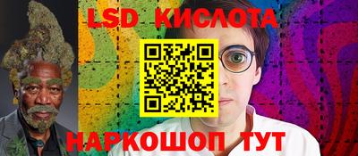 скорость mdpv Прокопьевск