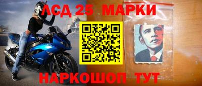 скорость Прохладный
