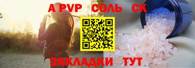 скорость mdpv Прокопьевск