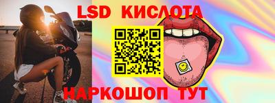 скорость mdpv Прокопьевск