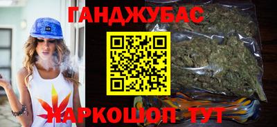 скорость mdpv Прокопьевск