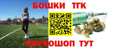 скорость mdpv Прокопьевск