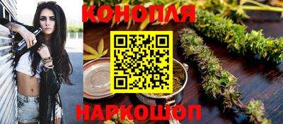 скорость Прохладный