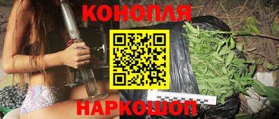скорость Прохладный