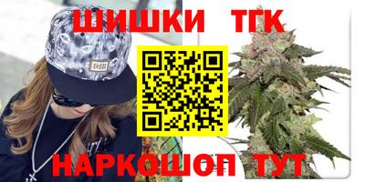 скорость Прохладный