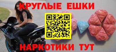 скорость mdpv Прокопьевск