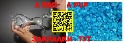 скорость Прохладный