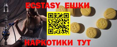 кокаин Ростов-на-Дону