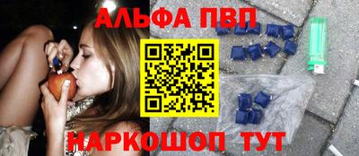 скорость Прохладный
