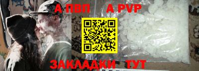 скорость Прохладный