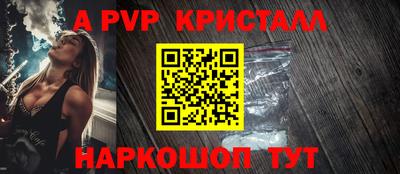 скорость Прохладный