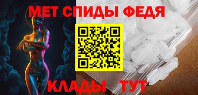 скорость mdpv Прокопьевск