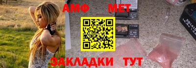 скорость mdpv Прокопьевск