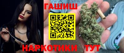 скорость Прохладный