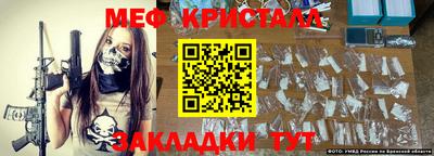 скорость Прохладный