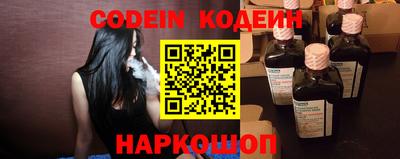 скорость Прохладный