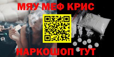 скорость Прохладный
