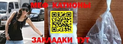 скорость mdpv Прокопьевск